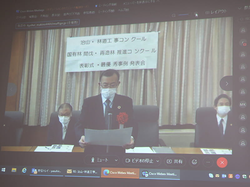 農林水産大臣賞受賞までの道のり